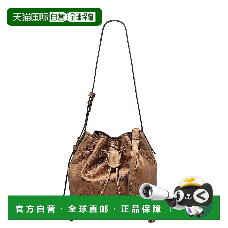 自营radleyYork Mews - Metallic Small Drawstring Shoulder Bag