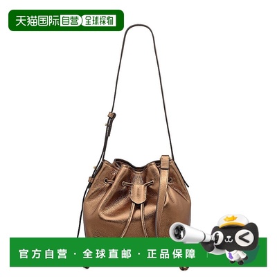自营radleyYork Mews - Metallic Small Drawstring Shoulder Bag