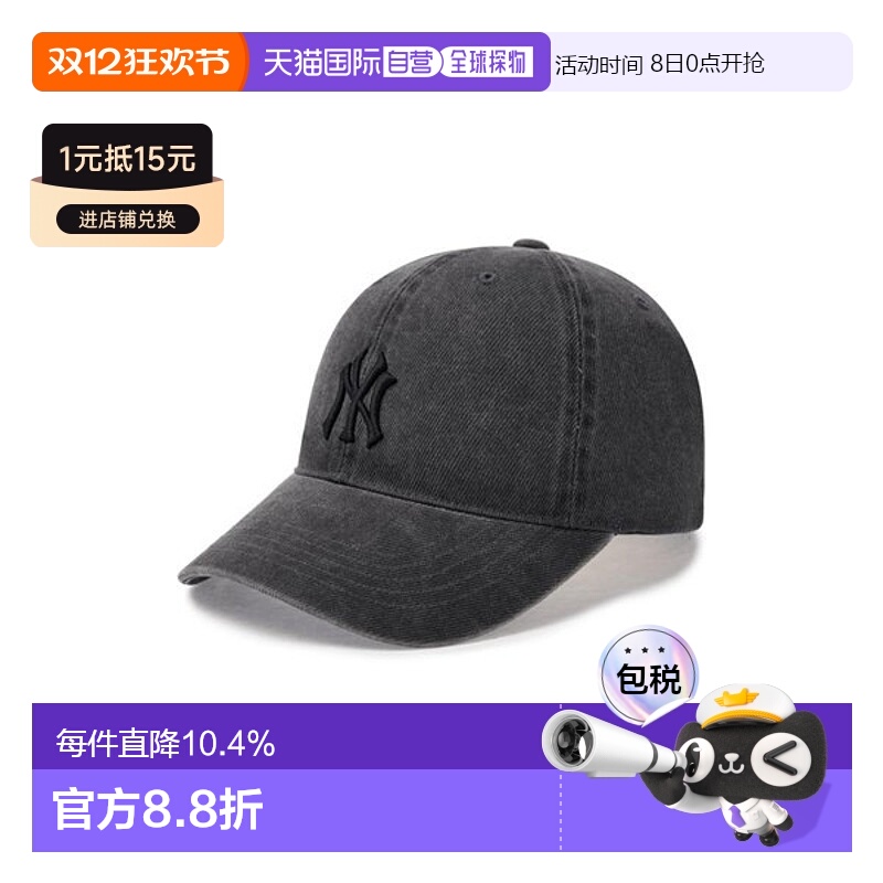 韩国直邮MLB明星同款男女可调节水洗复古软顶棒球帽3ACPVV14N