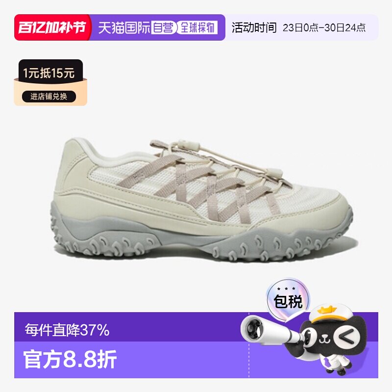 韩国直邮斐乐韩版 Eschape芭蕾鞋舒适百搭防滑运动跑步鞋1XM02347