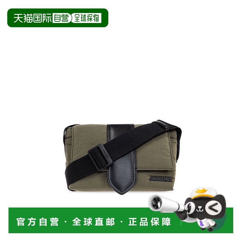 1h可退 香港直邮Jacquemus 男士 小號 Bambino 郵差包 BAM00373AW