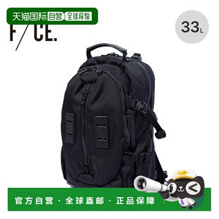 FCE 日本直邮F FNI30251B0001 旅行背包 背包非常适合 CE950