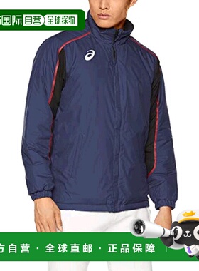 【日本直邮】Asics亚瑟士男士夹克衫深蓝色保暖时尚柔软2031A233