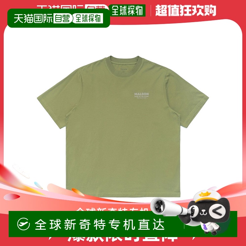 韩国直邮MALBON GOLF [Home on the Range] 石洗圆形 T 恤卡其色