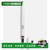 Auburn 欧洲直邮巴黎直邮 DIOR 迪奥惊艳造型眉笔 004 迪奥 Dior