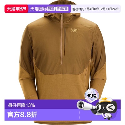 1h可退 加拿大直邮ARC'TERYX始祖鸟男士DELTA HYBRID HOODY半拉链