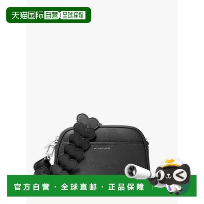 自营michael korsJet Set Small Leather and Heart Embellished