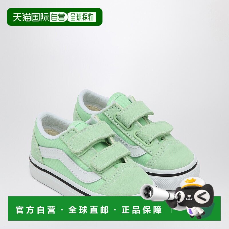 1h可退 香港直邮潮奢 Vans 范斯 女童 Old Skool pistachio 绿色