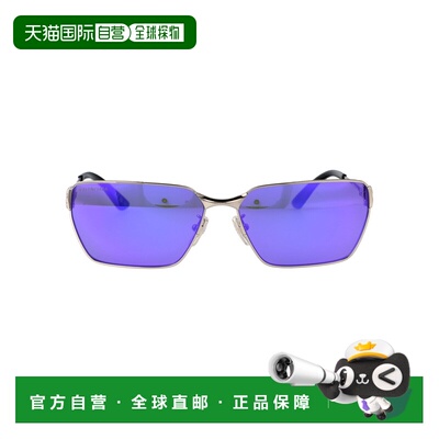 1h可退 香港直邮Balenciaga 巴黎世家 女士 SILVER-VIOLET 金属感