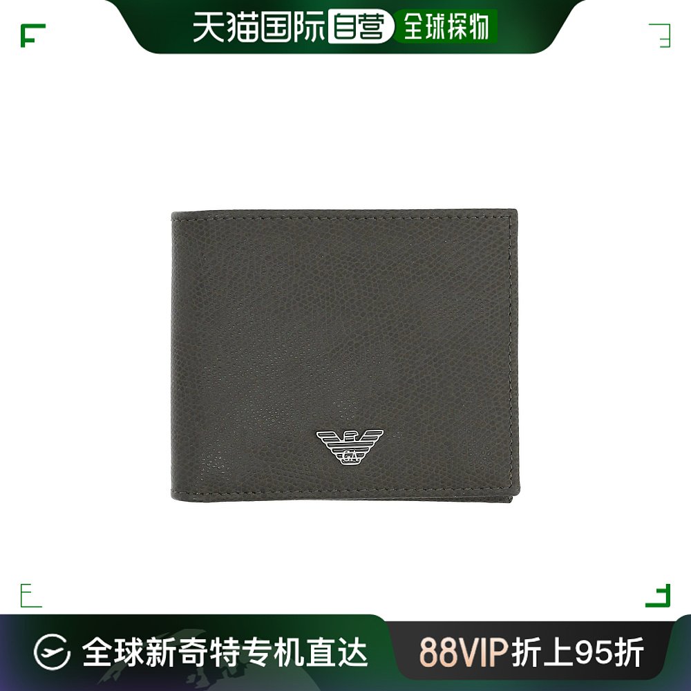 香港直邮潮奢 Emporio Armani 男士Wallet 钱包