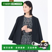 轻便防皱透气外套 1h可退 U3E10 女士大码 夏季 日本直邮TRANS WORK