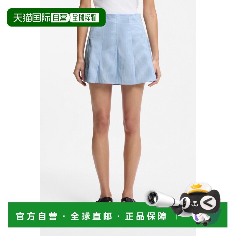 自营欧洲直邮HUGO BOSS雨果 女士浅蓝色/白色棉质府绸褶裥短裙