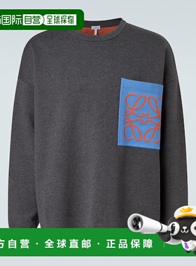 1h可退 香港直邮LOEWE 罗意威 男士 Anagram 毛衣 grey灰色 舒适