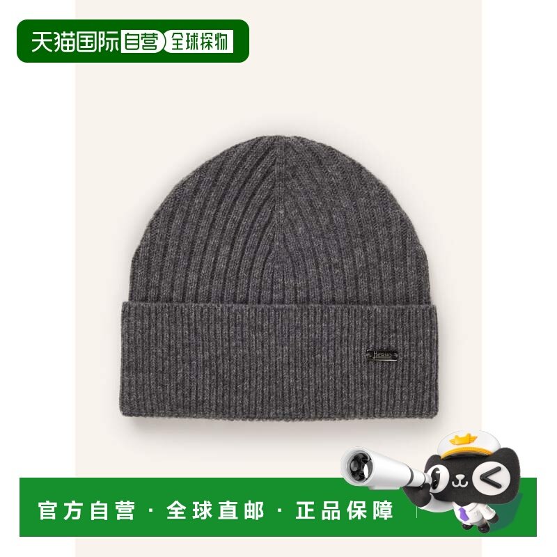 欧洲直邮herno 女士 帽子,服饰配件/皮带/帽子/围巾,帽子,淘宝优惠券,粉丝福利购,淘宝优惠卷