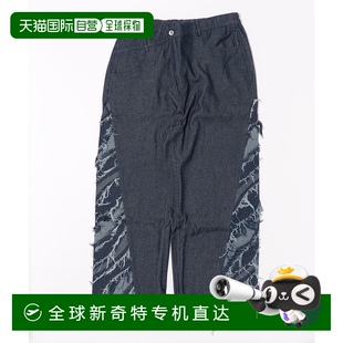 OWT10 1h可退 日本直邮OWNth男女同款 切替设计宽松宽版 休闲牛仔裤