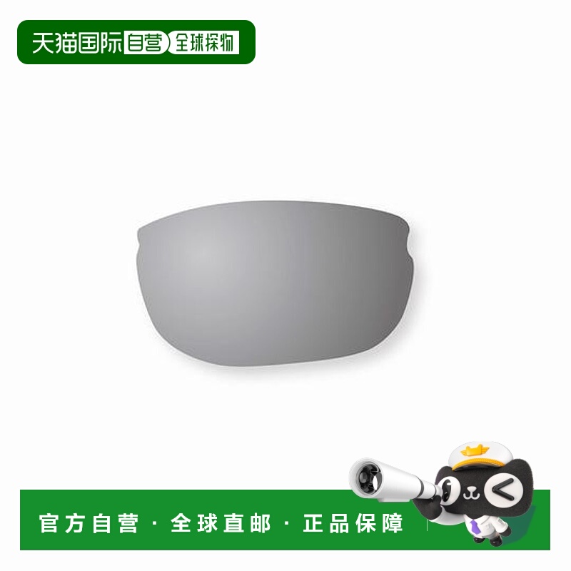 日本直邮montbell 登山眼镜 小号 交换式镜片 偏光偏光镜