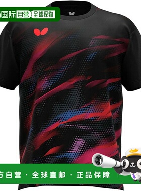 日本直邮蝴蝶 Adros 乒乓球短袖T恤 47420-278