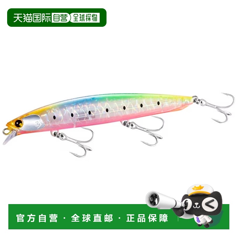 日本直邮Shimano Nessa Hirame Minnow SR 110S Flash Boost XF-2
