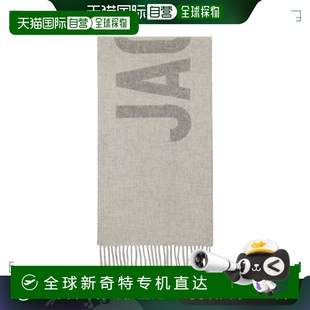 Jacquemus 系列 Les Classiques 灰色 香港直郵潮奢 echar 女士