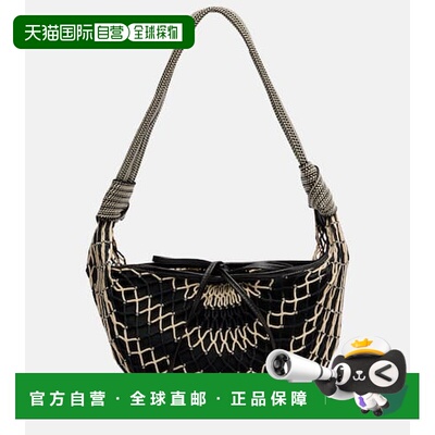 1h可退 香港直邮潮奢 Lemaire 女士 x Filt Fortune 牛角包形肩包