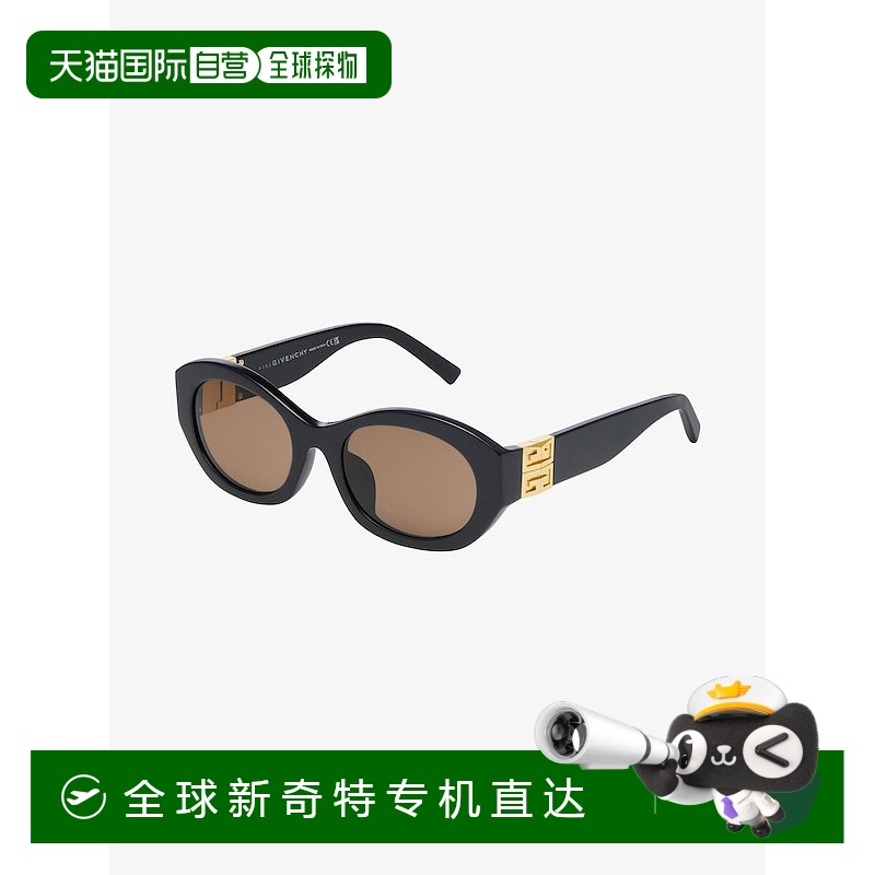 ɫ 0.3kg ŷֱGIVENCHY(ϣ)244G̫2111.99Ԫ(88VIP 95)