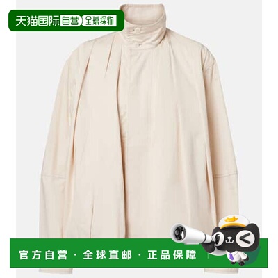 1h可退 香港直邮潮奢 Lemaire 女士 褶裥棉质缎面夹克 OW1236LF12