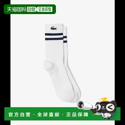 日本直邮 Compression 运动压缩袜