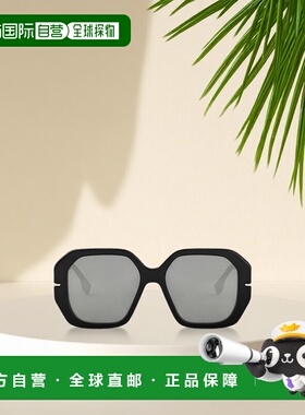 香港直邮Fendi 全框太阳镜 FE40173I