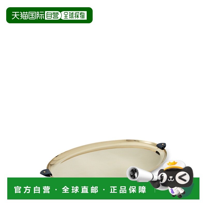 日本直邮Ralph Lauren Ralph Lauren Home Wyatt 金色椭圆餐盘 [6,户外/登山/野营/旅行用品,其他,淘宝优惠券,粉丝福利购,淘宝优惠卷
