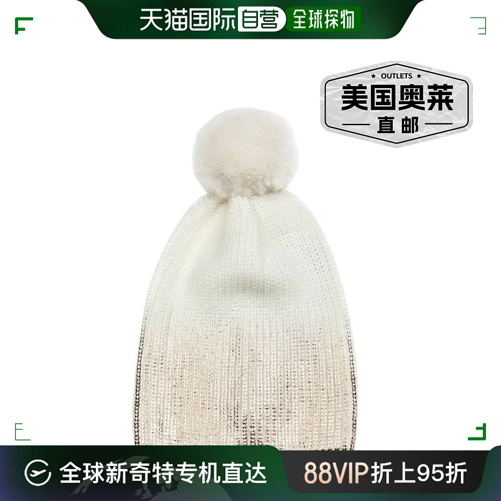 jocelyn女式金色金属 Pom Pom针织帽子象牙玫瑰色均码-象牙玫