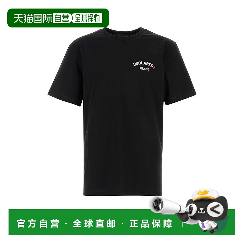 香港直邮Dsquared2 二次方 男士 短袖圓領T卹 S71GD1630D20020