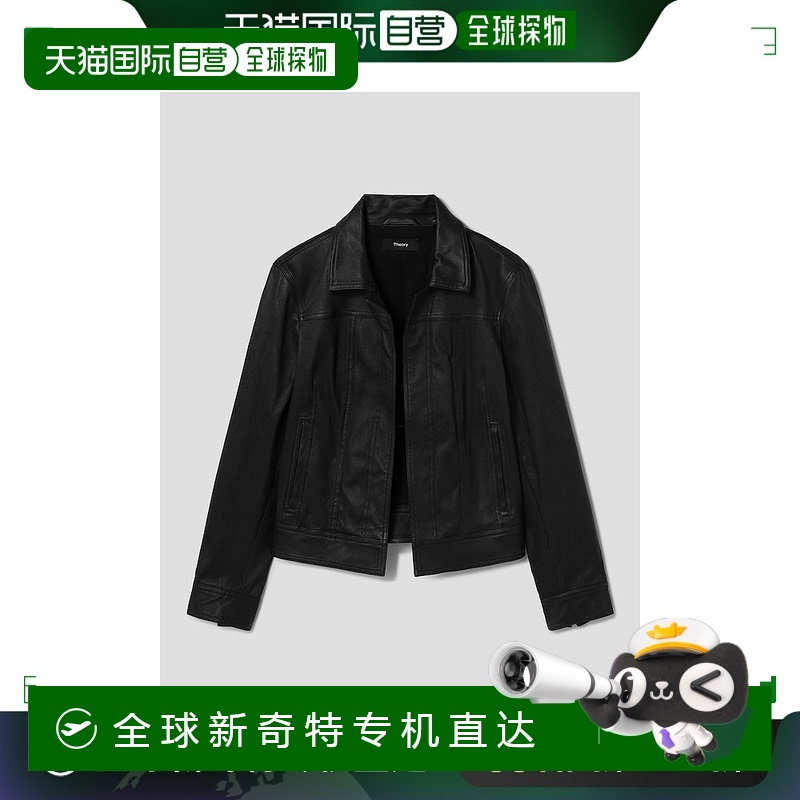 韩国直邮Theory 女式都市皮革缩水夹克-黑色 FW24/TF473ZF015