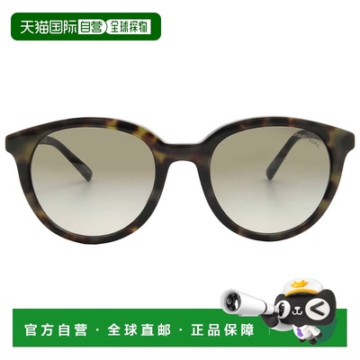 自营Michael Kors Big Bend Olive Gradient Oval Ladies Sunglas