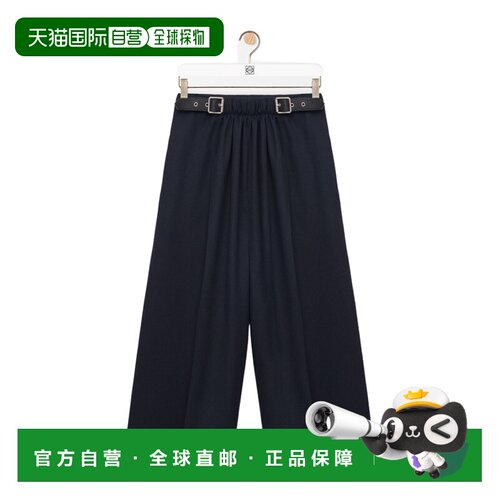 1h可退 香港直邮LOEWE 女士休闲裤 S540Y04XMI5110 AW2025 蓝色