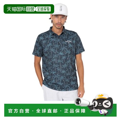 日本直邮Callaway 高尔夫负3℃里层凉爽椰树全图案半袖衬衫 [0953