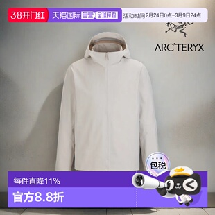 加拿大直邮始祖鸟ISOGON MX男款连帽透气户外软壳夹克