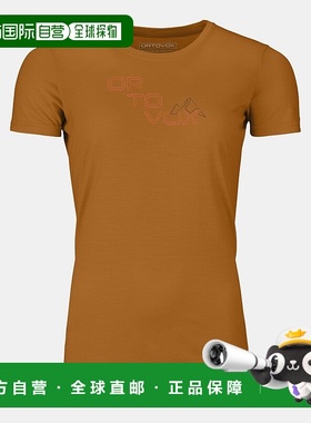 自营欧洲直邮ORTOVOX 185 TANGRAM女款美利奴标志短袖T恤羊毛女式