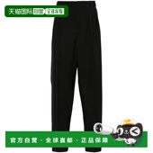 黑色 香港直邮KENZO Tailored FE55PA2149GE99 AW2024 男士 休闲裤