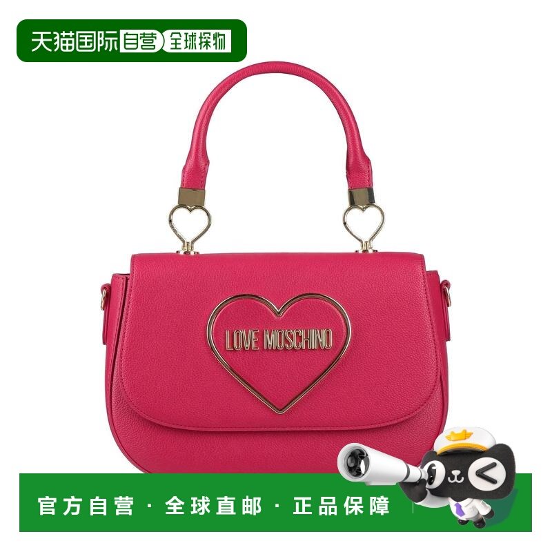 1h可退 香港直邮潮奢 moschino 爱莫斯奇诺 女士 手袋 pink粉色,箱包皮具/热销女包/男包,通用款女包,淘宝优惠券,粉丝福利购,淘宝优惠卷