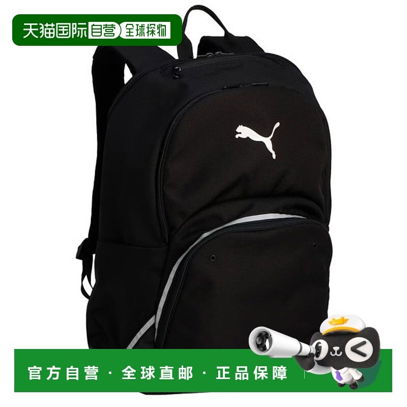 日本直邮PUMA 45L 品牌字母徽标 尼龙 双肩包 男女同款情侣款 黑,运动包/户外包/配件,双肩背包,淘宝优惠券,粉丝福利购,淘宝优惠卷