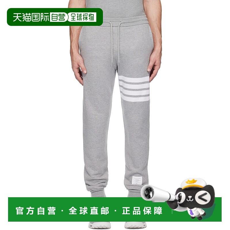 香港直邮Thom Browne 汤姆 布朗 男士 灰色 Classic Loopback 4-B