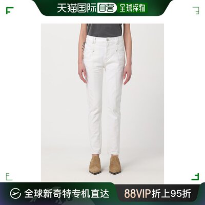 香港直邮潮奢 Isabel Marant 伊莎贝尔 玛兰 女士 牛仔裤 PA0275F