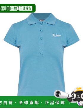 1h可退 香港直邮潮奢 The Attico 女士 短袖Polo衫 251WCT00358JJ