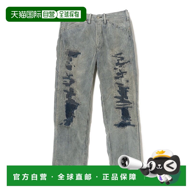 1h可退 日本直邮Double RL RRL 男士直筒做旧灯芯绒裤 法国灯芯绒