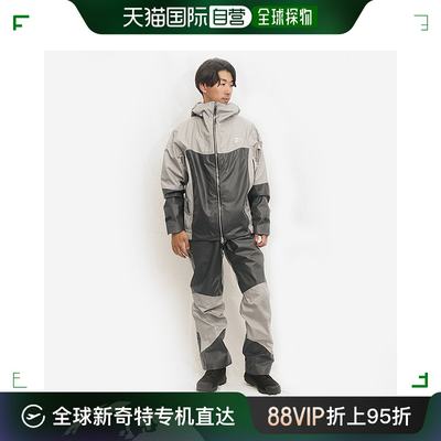 日本直邮Daiwa Rainwear DR-2623P Strum 背带裤潮灰色 L