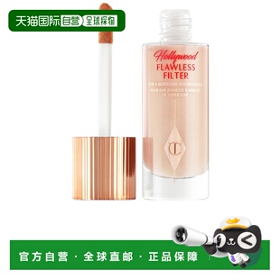 自营 CHARLOTTE TILBURY 夏洛特 CT 星光滤镜粉底液 30ml #2正品