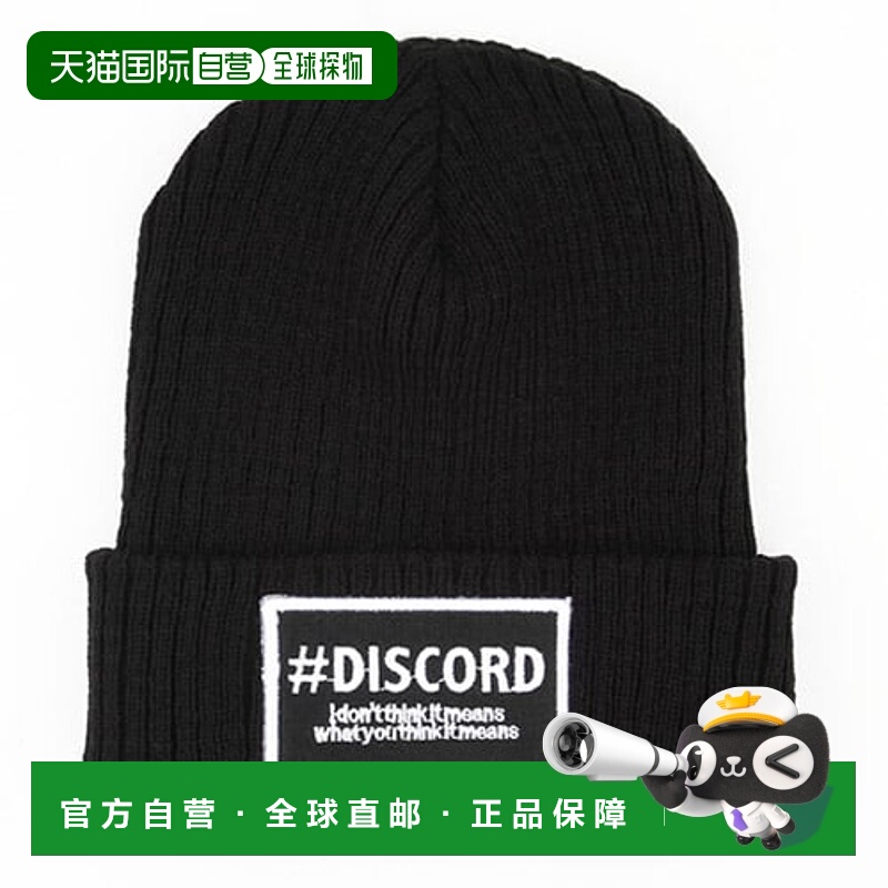 韩国直邮PEEPS 外出行便携通勤百搭hanami BN(bk)高级感正品潮牌