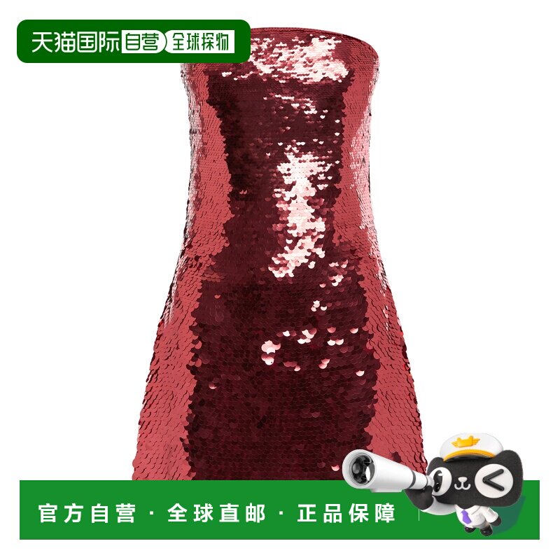 1h可退 美国直邮ALEX PERRY 女士 无肩带珠片迷你连衣裙