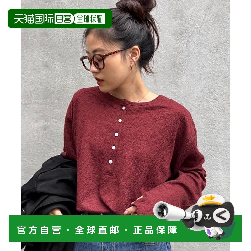 1h可退 日本直邮官方授权 CIAOPANIC TYPY 2WAY透视提花蕾丝亨利T