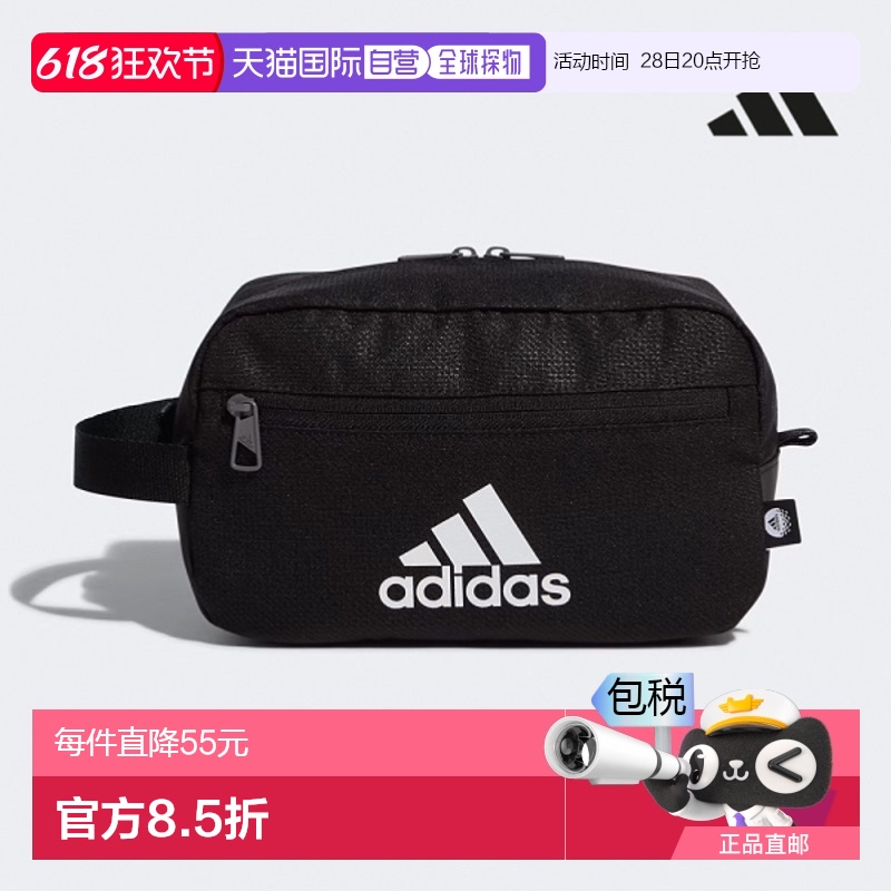 ֱAdidas Golf ߶ ߶пɫ Crestable  H212.8Ԫ(88VIP 95)